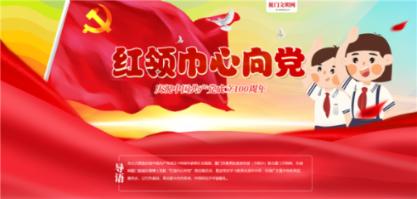 小红帽的冒险之旅
